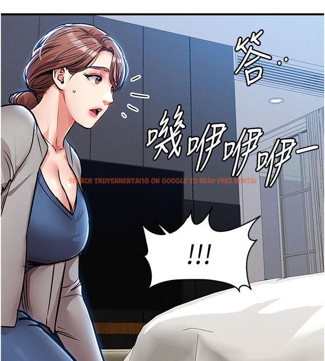查看漫画衣錦還鄉 - 第52話-直搗核心的輝賢 - sayhentaiz.net中的4704610图片