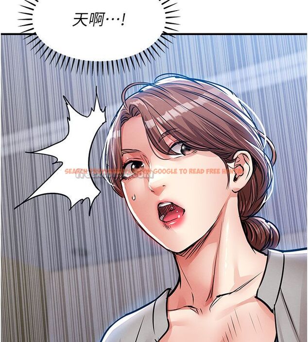 查看漫画衣錦還鄉 - 第52話-直搗核心的輝賢 - sayhentaiz.net中的4704612图片