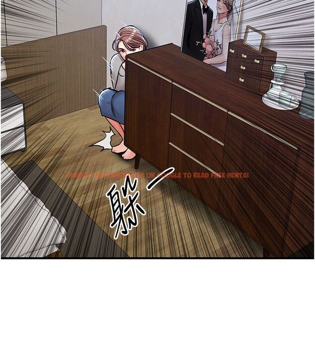 查看漫画衣錦還鄉 - 第52話-直搗核心的輝賢 - sayhentaiz.net中的4704615图片
