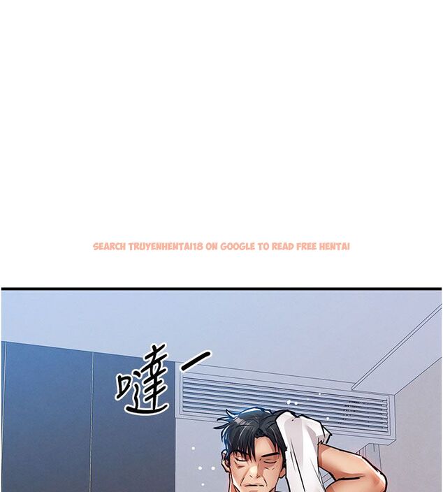 查看漫画衣錦還鄉 - 第52話-直搗核心的輝賢 - sayhentaiz.net中的4704616图片