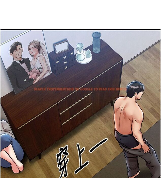 查看漫画衣錦還鄉 - 第52話-直搗核心的輝賢 - sayhentaiz.net中的4704630图片
