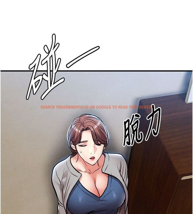 查看漫画衣錦還鄉 - 第52話-直搗核心的輝賢 - sayhentaiz.net中的4704634图片