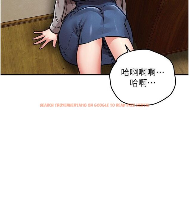 查看漫画衣錦還鄉 - 第52話-直搗核心的輝賢 - sayhentaiz.net中的4704635图片
