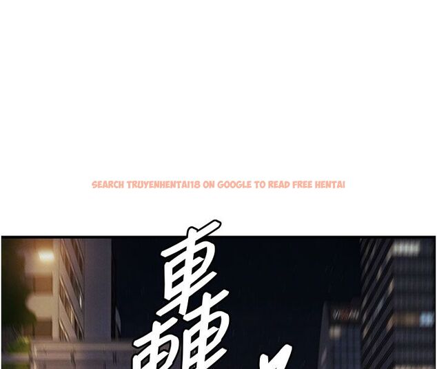查看漫画衣錦還鄉 - 第52話-直搗核心的輝賢 - sayhentaiz.net中的4704641图片