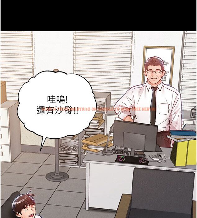 查看漫画衣錦還鄉 - 第52話-直搗核心的輝賢 - sayhentaiz.net中的4704666图片