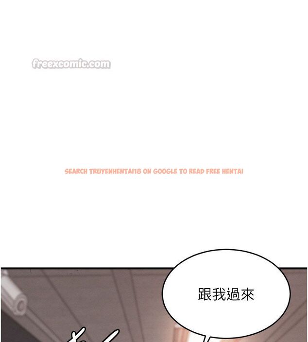 查看漫画衣錦還鄉 - 第52話-直搗核心的輝賢 - sayhentaiz.net中的4704672图片