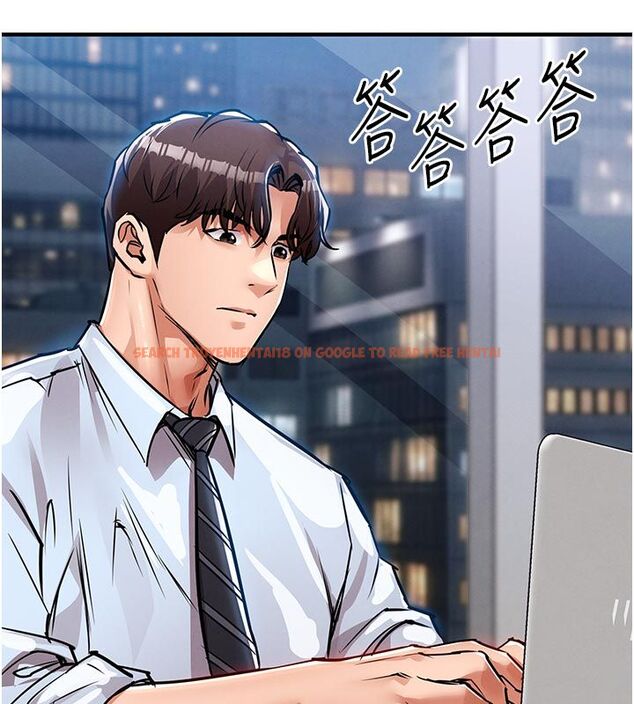 查看漫画衣錦還鄉 - 第52話-直搗核心的輝賢 - sayhentaiz.net中的4704683图片