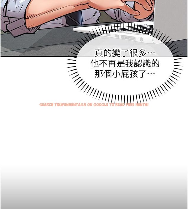 查看漫画衣錦還鄉 - 第52話-直搗核心的輝賢 - sayhentaiz.net中的4704684图片