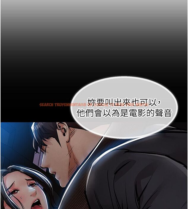 查看漫画衣錦還鄉 - 第52話-直搗核心的輝賢 - sayhentaiz.net中的4704685图片