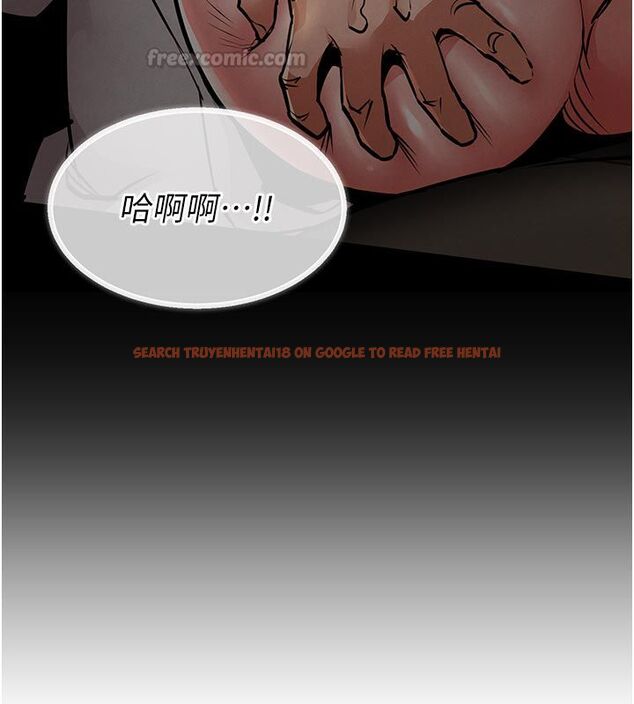 查看漫画衣錦還鄉 - 第52話-直搗核心的輝賢 - sayhentaiz.net中的4704687图片
