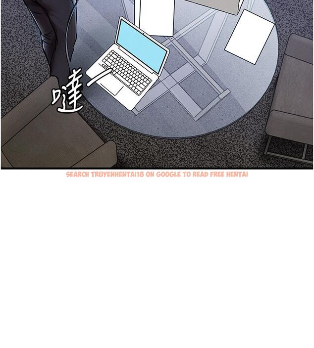 查看漫画衣錦還鄉 - 第52話-直搗核心的輝賢 - sayhentaiz.net中的4704699图片