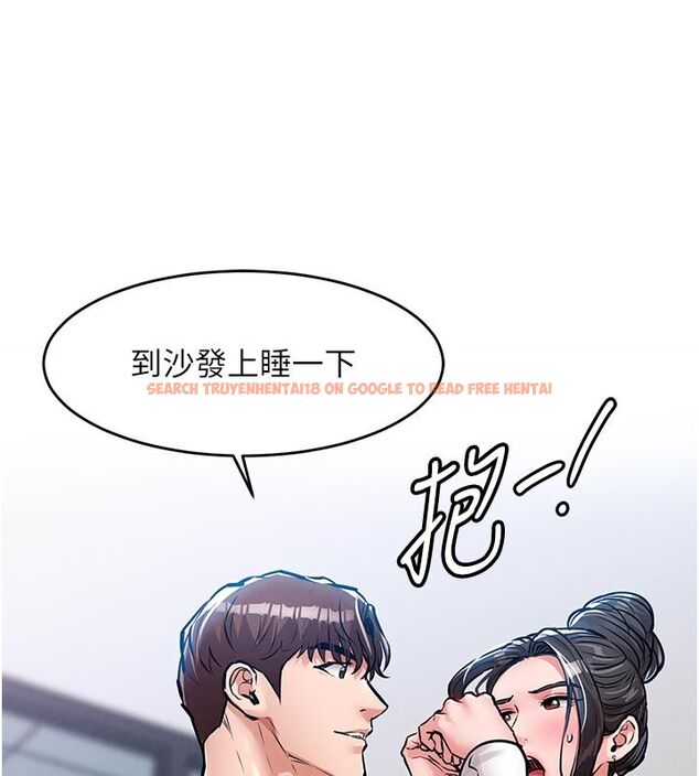 查看漫画衣錦還鄉 - 第52話-直搗核心的輝賢 - sayhentaiz.net中的4704700图片