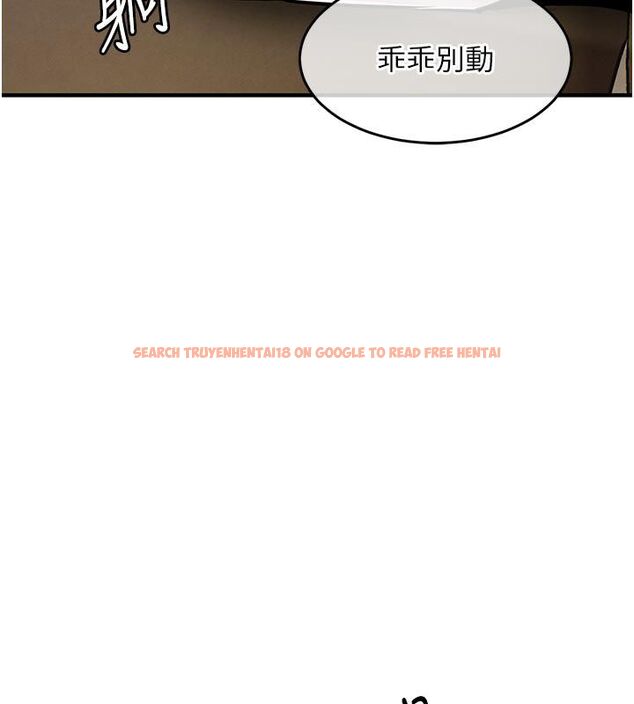 查看漫画衣錦還鄉 - 第52話-直搗核心的輝賢 - sayhentaiz.net中的4704707图片