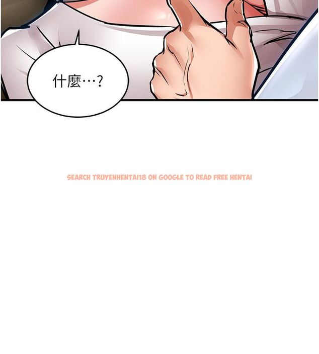 查看漫画衣錦還鄉 - 第52話-直搗核心的輝賢 - sayhentaiz.net中的4704709图片