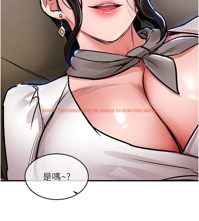 查看漫画衣錦還鄉 - 第52話-直搗核心的輝賢 - sayhentaiz.net中的4704711图片