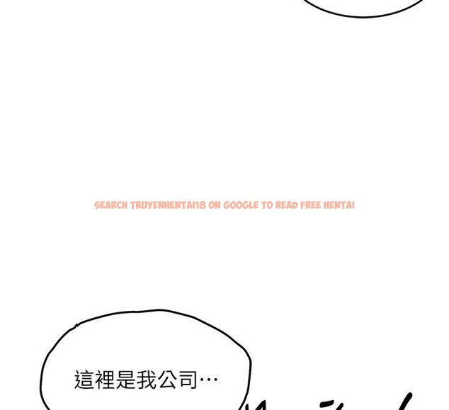 查看漫画衣錦還鄉 - 第52話-直搗核心的輝賢 - sayhentaiz.net中的4704714图片