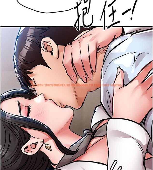 查看漫画衣錦還鄉 - 第52話-直搗核心的輝賢 - sayhentaiz.net中的4704715图片