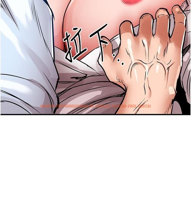 查看漫画衣錦還鄉 - 第52話-直搗核心的輝賢 - sayhentaiz.net中的4704720图片