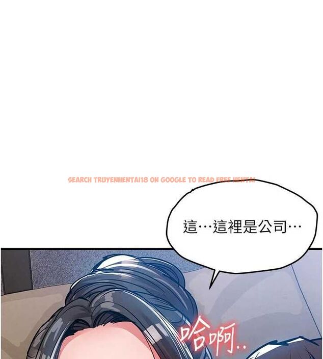 查看漫画衣錦還鄉 - 第53話-組長的身體我能玩一個晚上 - sayhentaiz.net中的4727957图片