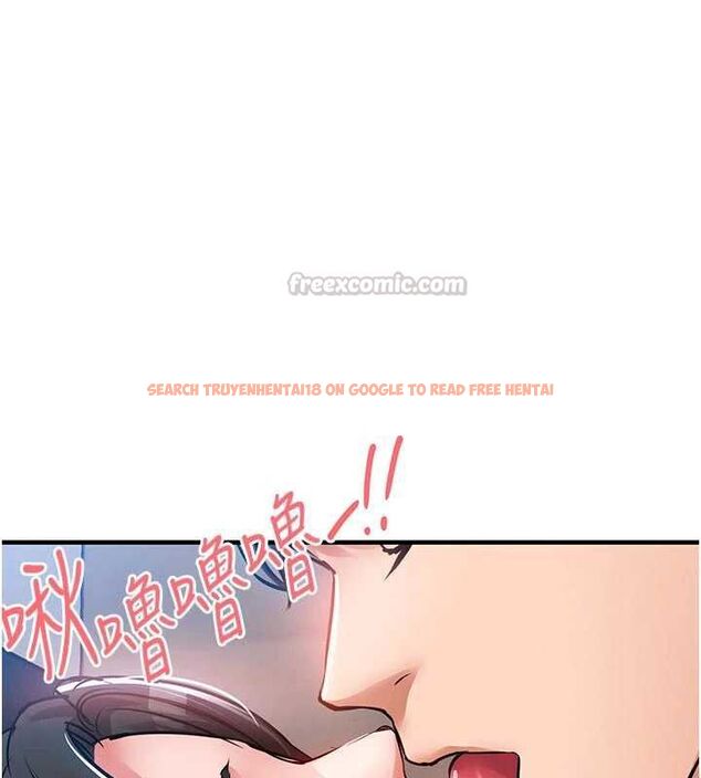 查看漫画衣錦還鄉 - 第53話-組長的身體我能玩一個晚上 - sayhentaiz.net中的4727986图片