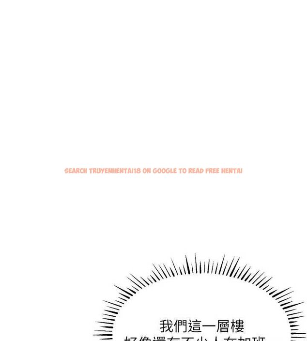 查看漫画衣錦還鄉 - 第53話-組長的身體我能玩一個晚上 - sayhentaiz.net中的4727994图片
