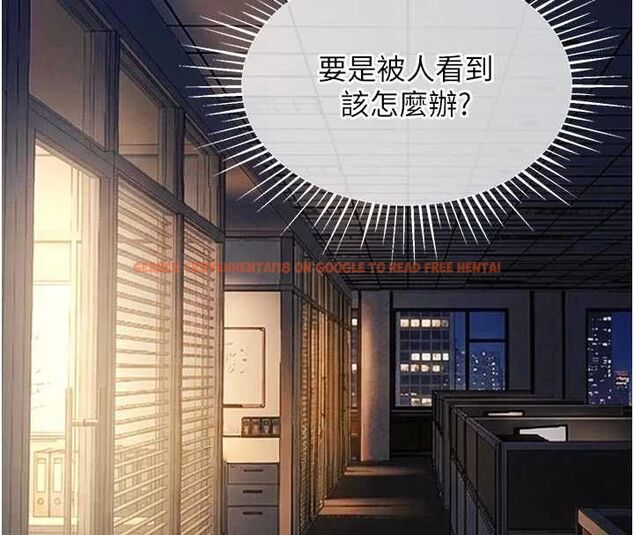 查看漫画衣錦還鄉 - 第53話-組長的身體我能玩一個晚上 - sayhentaiz.net中的4727997图片