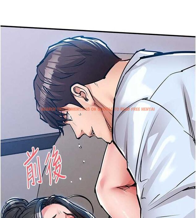 查看漫画衣錦還鄉 - 第53話-組長的身體我能玩一個晚上 - sayhentaiz.net中的4728004图片