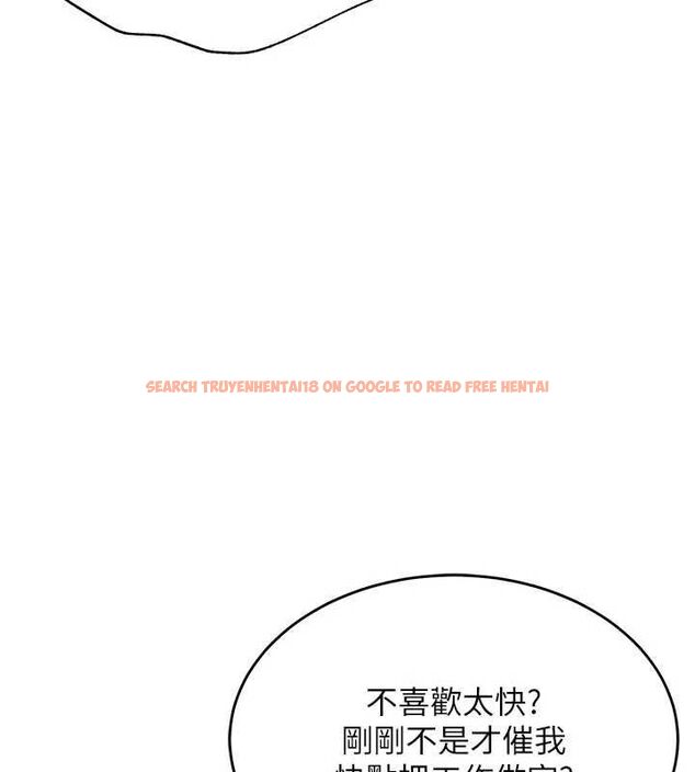 查看漫画衣錦還鄉 - 第53話-組長的身體我能玩一個晚上 - sayhentaiz.net中的4728006图片