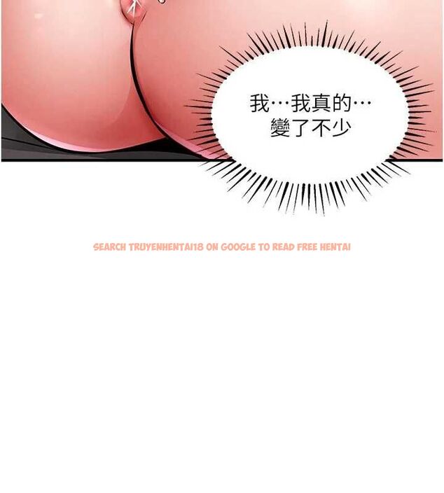 查看漫画衣錦還鄉 - 第53話-組長的身體我能玩一個晚上 - sayhentaiz.net中的4728013图片