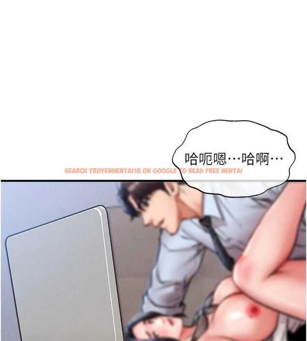 查看漫画衣錦還鄉 - 第53話-組長的身體我能玩一個晚上 - sayhentaiz.net中的4728014图片