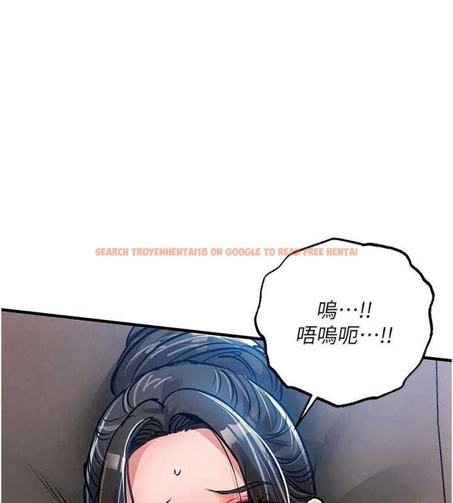 查看漫画衣錦還鄉 - 第53話-組長的身體我能玩一個晚上 - sayhentaiz.net中的4728018图片