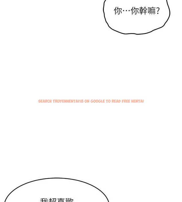 查看漫画衣錦還鄉 - 第53話-組長的身體我能玩一個晚上 - sayhentaiz.net中的4728024图片
