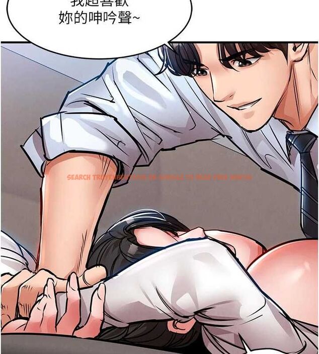 查看漫画衣錦還鄉 - 第53話-組長的身體我能玩一個晚上 - sayhentaiz.net中的4728025图片