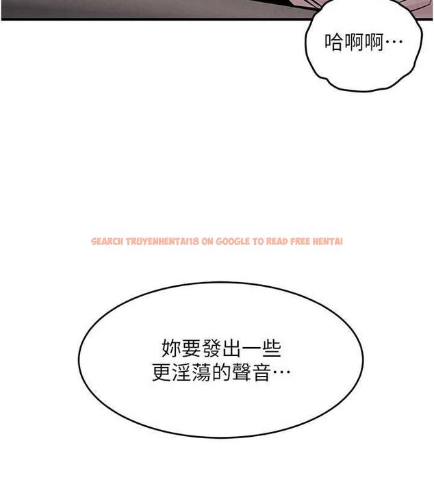 查看漫画衣錦還鄉 - 第53話-組長的身體我能玩一個晚上 - sayhentaiz.net中的4728026图片