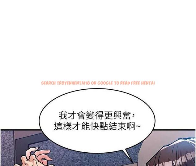 查看漫画衣錦還鄉 - 第53話-組長的身體我能玩一個晚上 - sayhentaiz.net中的4728027图片