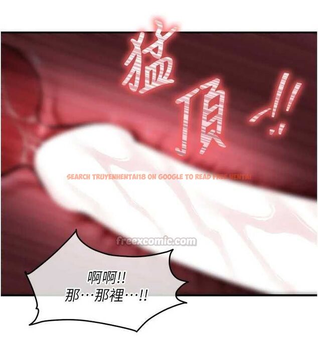查看漫画衣錦還鄉 - 第53話-組長的身體我能玩一個晚上 - sayhentaiz.net中的4728031图片