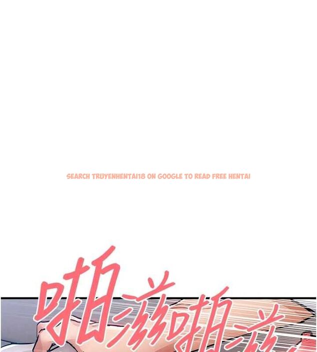 查看漫画衣錦還鄉 - 第53話-組長的身體我能玩一個晚上 - sayhentaiz.net中的4728032图片