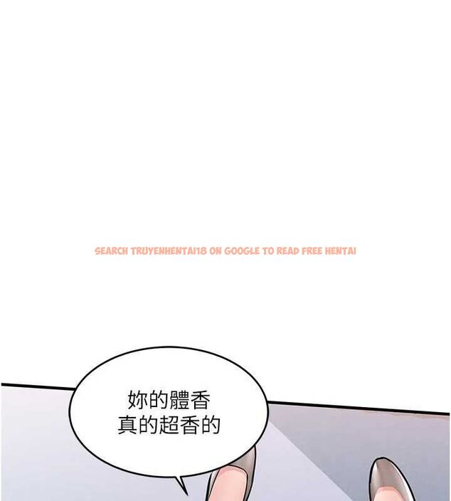 查看漫画衣錦還鄉 - 第53話-組長的身體我能玩一個晚上 - sayhentaiz.net中的4728037图片