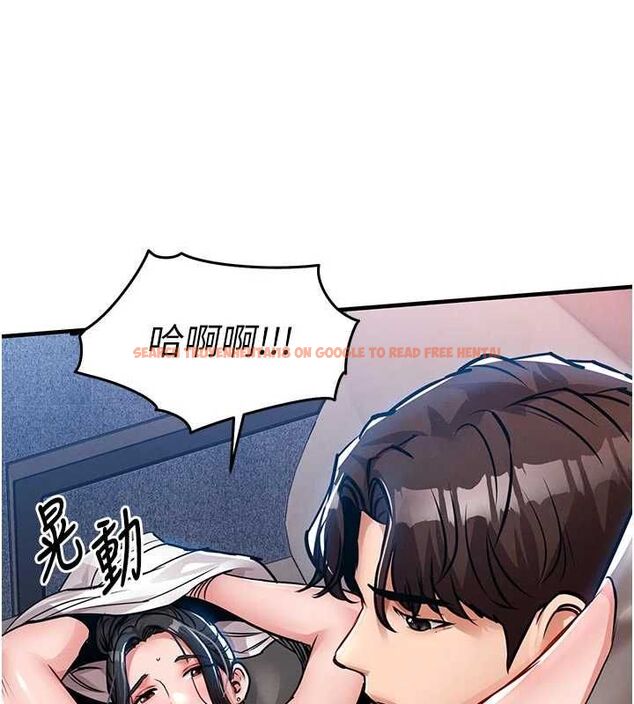 查看漫画衣錦還鄉 - 第53話-組長的身體我能玩一個晚上 - sayhentaiz.net中的4728040图片