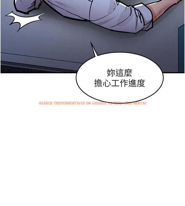 查看漫画衣錦還鄉 - 第53話-組長的身體我能玩一個晚上 - sayhentaiz.net中的4728073图片
