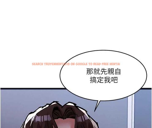 查看漫画衣錦還鄉 - 第53話-組長的身體我能玩一個晚上 - sayhentaiz.net中的4728074图片