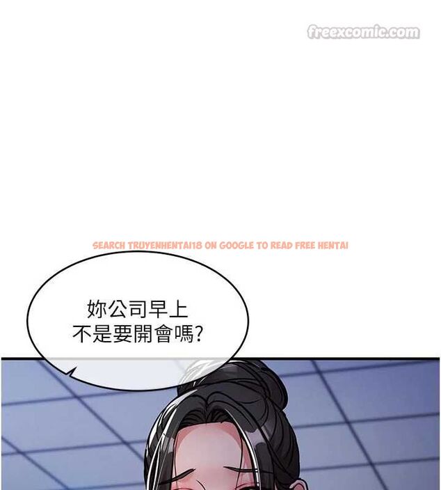 查看漫画衣錦還鄉 - 第53話-組長的身體我能玩一個晚上 - sayhentaiz.net中的4728076图片