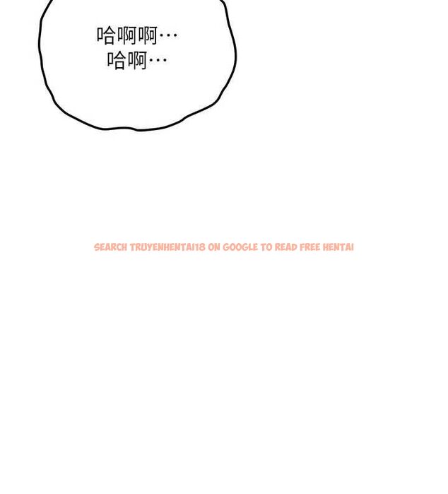 查看漫画衣錦還鄉 - 第53話-組長的身體我能玩一個晚上 - sayhentaiz.net中的4728083图片