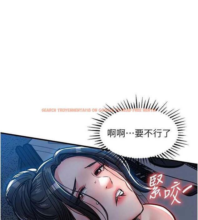 查看漫画衣錦還鄉 - 第53話-組長的身體我能玩一個晚上 - sayhentaiz.net中的4728086图片