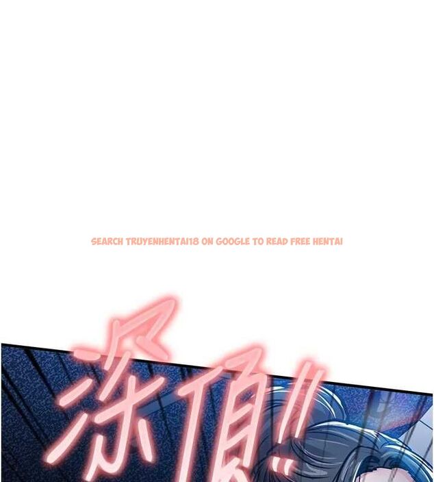查看漫画衣錦還鄉 - 第53話-組長的身體我能玩一個晚上 - sayhentaiz.net中的4728104图片