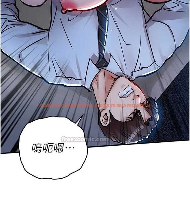 查看漫画衣錦還鄉 - 第53話-組長的身體我能玩一個晚上 - sayhentaiz.net中的4728106图片