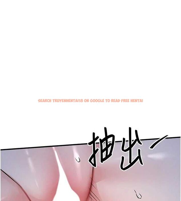 查看漫画衣錦還鄉 - 第53話-組長的身體我能玩一個晚上 - sayhentaiz.net中的4728107图片