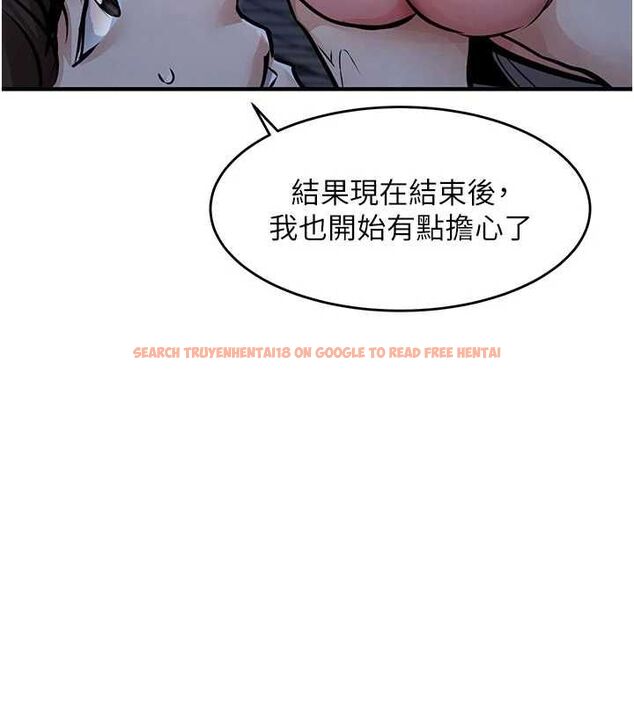 查看漫画衣錦還鄉 - 第53話-組長的身體我能玩一個晚上 - sayhentaiz.net中的4728125图片