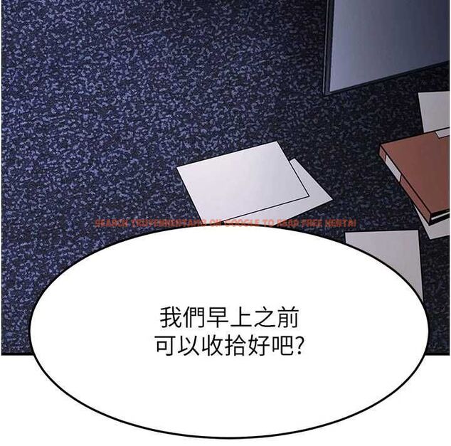 查看漫画衣錦還鄉 - 第53話-組長的身體我能玩一個晚上 - sayhentaiz.net中的4728129图片