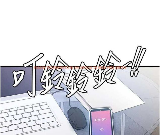 查看漫画衣錦還鄉 - 第54話-強行灌注的快感 - sayhentaiz.net中的4750221图片